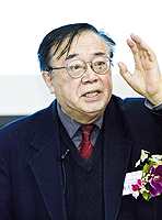 Prof. Wang Naiyan of China Institute of Atomic Energy